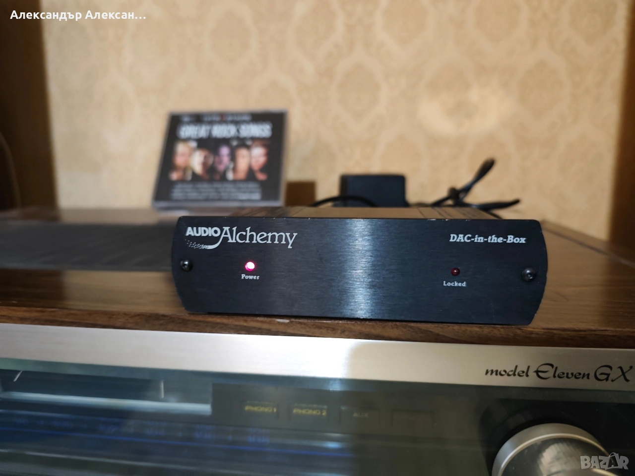 Audio Alchemy DAC, снимка 1