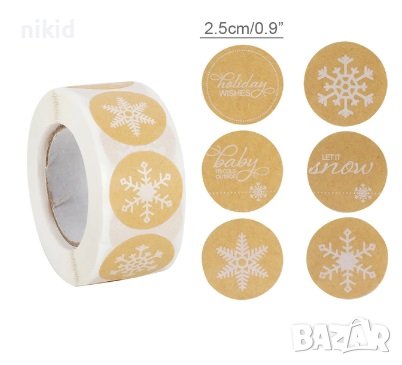 100 бр Коледни снежинка снежинки крафт малки самозалепващи лепенки стикери за ръчна, снимка 1