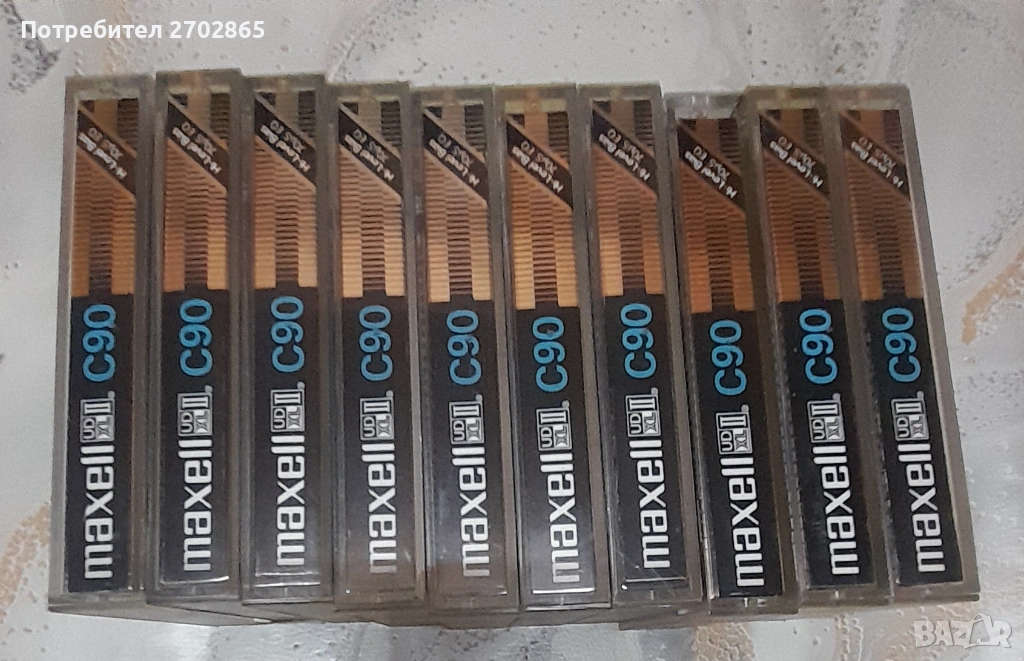 Аудио касети MAXELL/ Gold/ със Сръбска музика, снимка 1