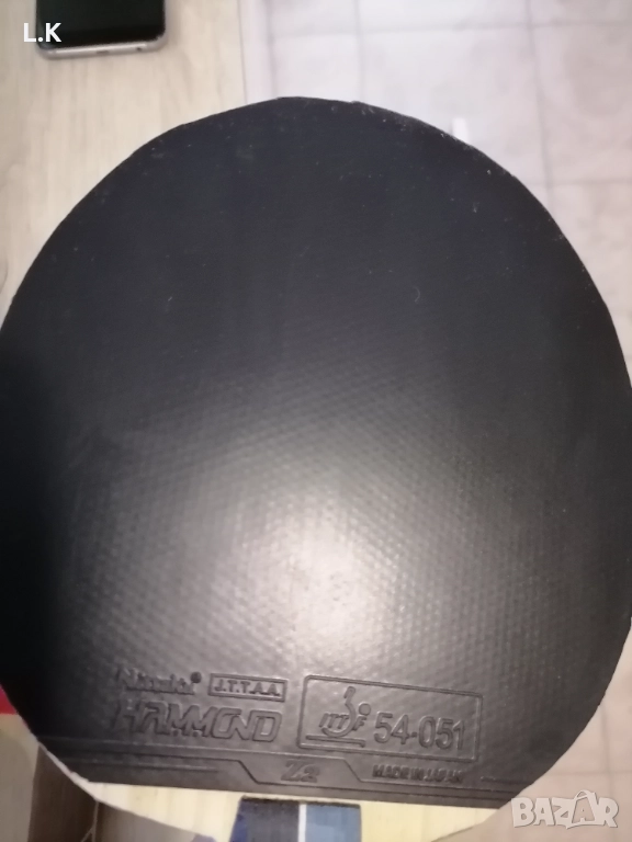 Професионални ракети за тенис на маса, снимка 1