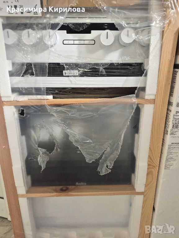 ГОТВАРСКА ПЕЧКА AMICA 508CE2.30EHP (W), снимка 1