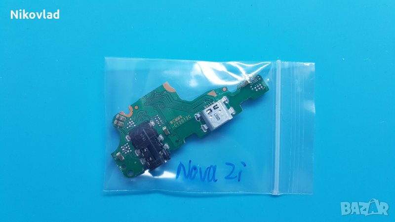 Блок захранване Huawei Nova 2i, снимка 1
