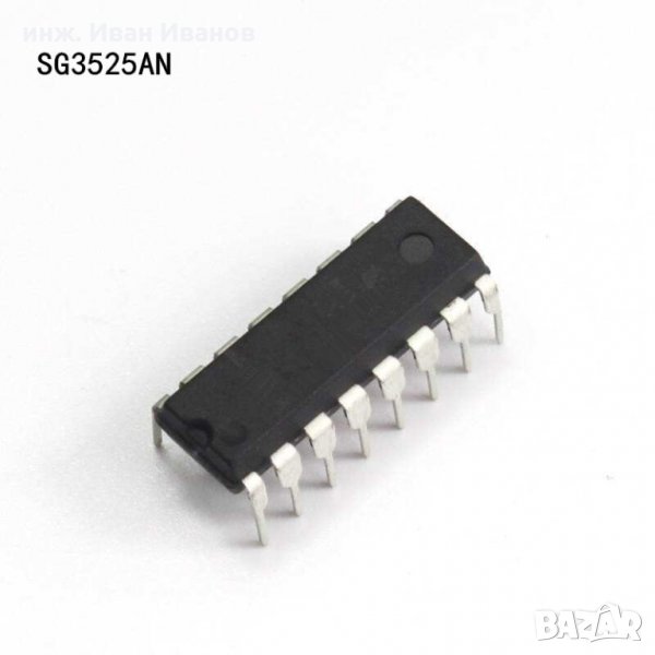 SG3525 PWM Controller в SMD и DIP корпуси, снимка 1