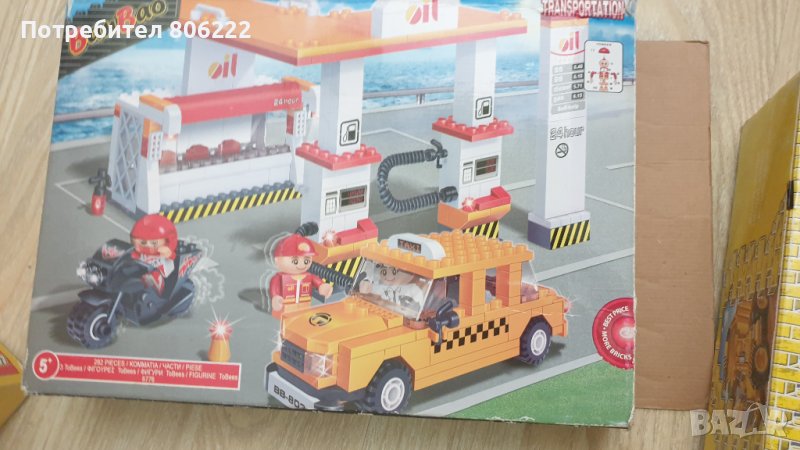 Конструктор бензиностанция, снимка 1