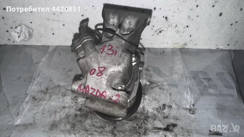 Компресор за Климатик за Mazda 2 2008 - V09A1AA4AK, снимка 1