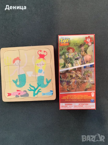 Комплект пъзели: Дървен на 3 нива плюс 2 броя пъзели "Toy Story", снимка 1
