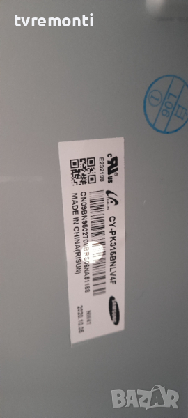 лед диоди от дисплей CY-PK315BNLV4F от телевизор SAMSUNG, модел C32F391FWU, снимка 1