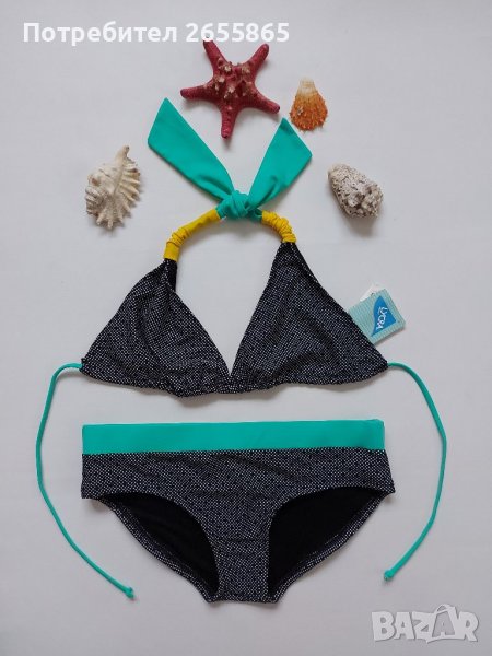 Бански две части, снимка 1