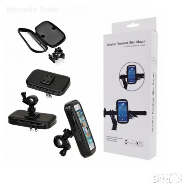 Стойка за телефон, Калъф за Велосипед и Мотор, Водонепромокаем калъф, Черен, снимка 1