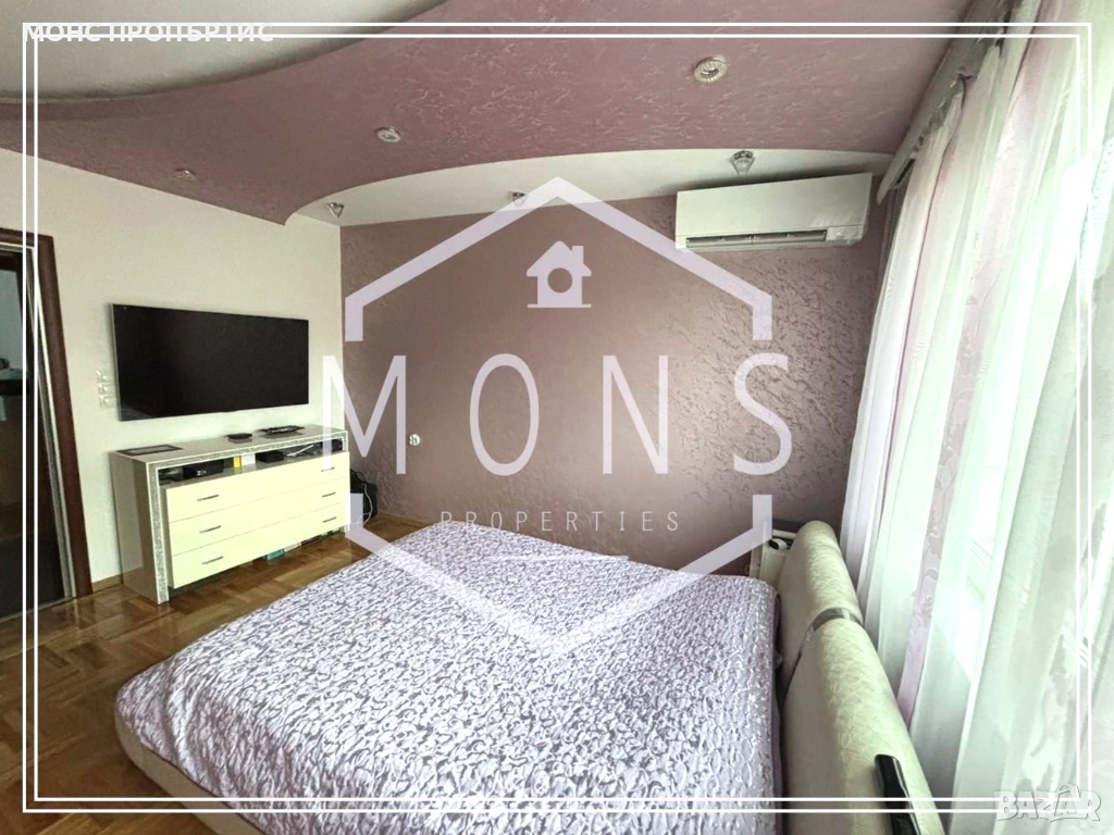 Четиристаен обзаведен апартамент в центъра на гр. Велико Търново., снимка 1