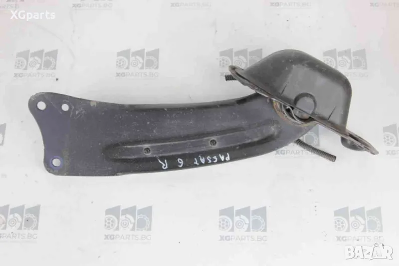 Носач заден десен за Volkswagen Passat B6 комби (2005-2010), снимка 1