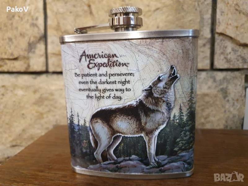 Шише за Алкохол "Вълк", снимка 1