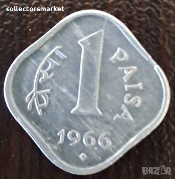 1 паис 1966, Индия, снимка 1
