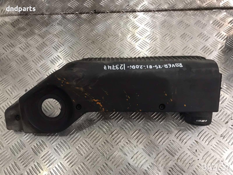 Капак въдушен филтър Rover 75,2.0Di,2001г., снимка 1