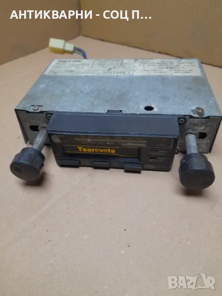 Соц Старо Авто Радио., снимка 1