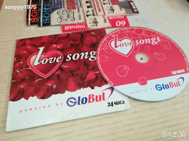 LOVE SONGS CD 0804251607, снимка 1