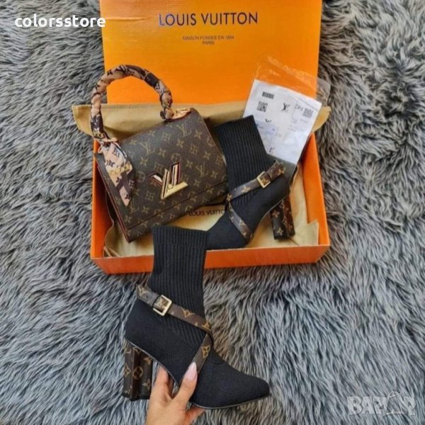 Луксозен комплект Louis Vuitton кодVL119, снимка 1