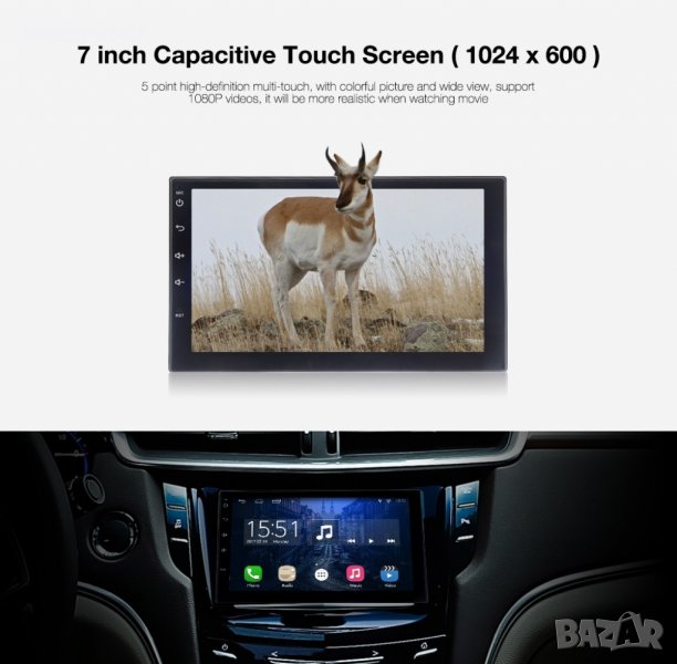 Мултимедия, ANDROID 6.0, GPS, BLUETOOTH - Black 1бр., снимка 1