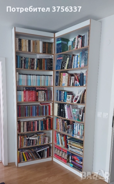 Библиотека (етажерки), снимка 1