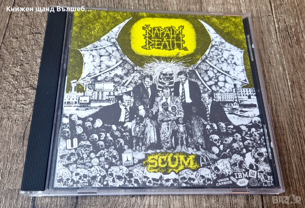 Компакт Дискове - Рок Метъл: Napalm Death – Scum, снимка 1