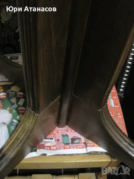 Трапезна кръгла маса масив!, снимка 1