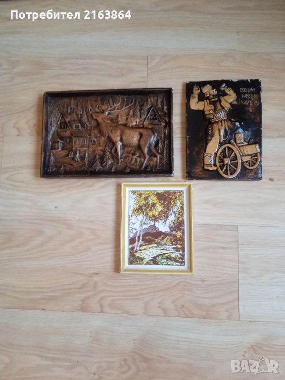 гипсови релефни картини , снимка 1