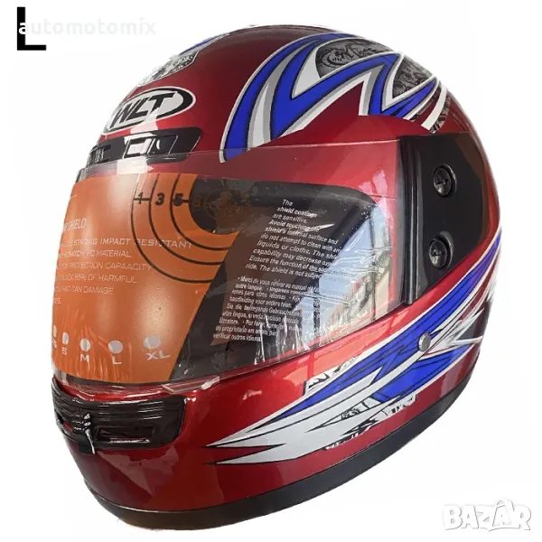 КАСКА ЗА МОТОР,СКУТЕР 59см -60см., Червен/Син - 72984, снимка 1