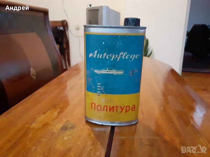 Стара политура за Автомобили, снимка 1