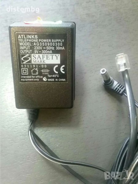 Адаптер Atlinks AG 350900300, снимка 1