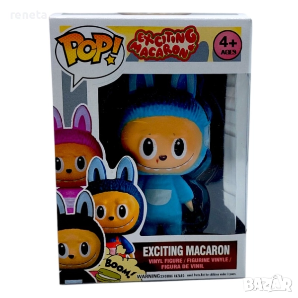 Фигурка Labubu, Пластмаса, Син, 10 см, снимка 1