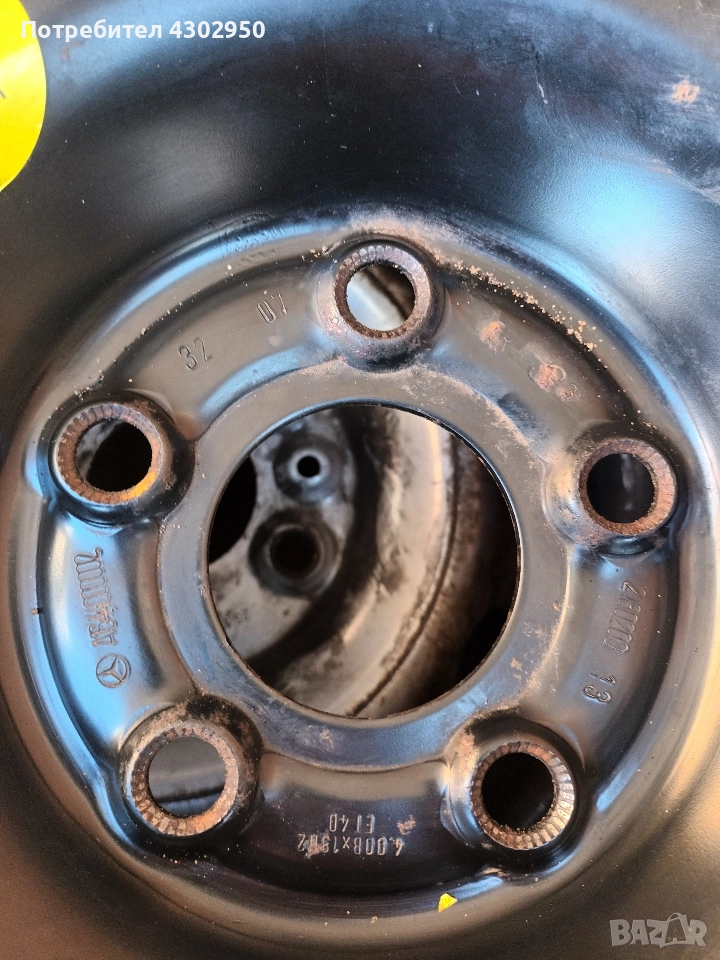 Патерица за MERCEDES, снимка 1