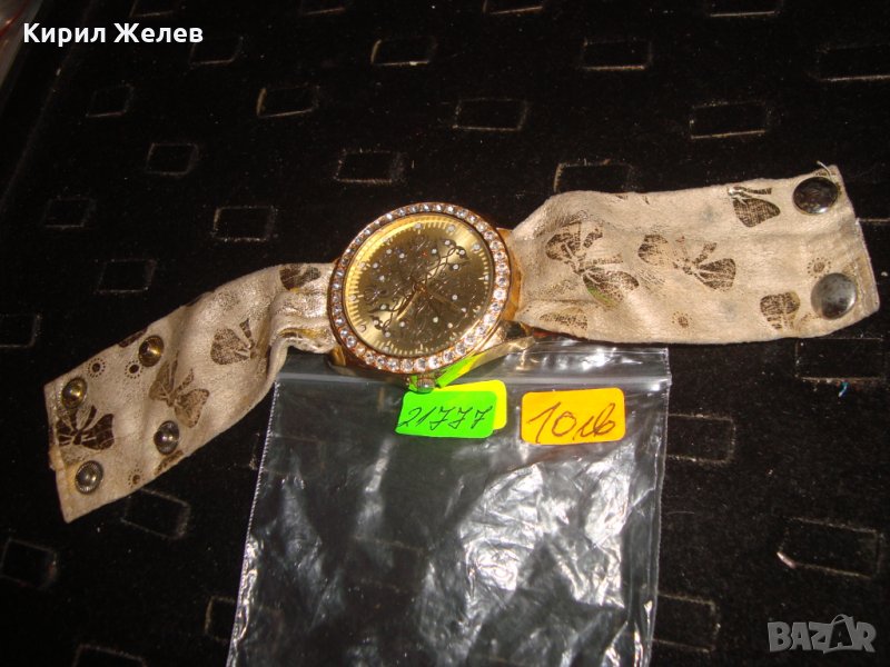 АРТ ЧАСОВНИК - ПАНДЕЛКА 21777, снимка 1