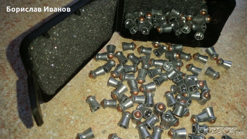 Чашки 5.5 за въз.пушка в Въздушно оръжие в гр. София - ID11159391 ...