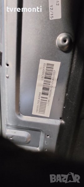LED подсветка за дисплей LSC550FF03 за телевизор Polaroid модел TUL55UHDPR001, снимка 1