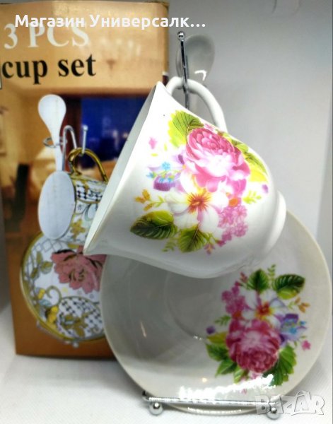 Чаша за кафе с чинийка и лъжичка на стойка, подарък, комплект, снимка 1