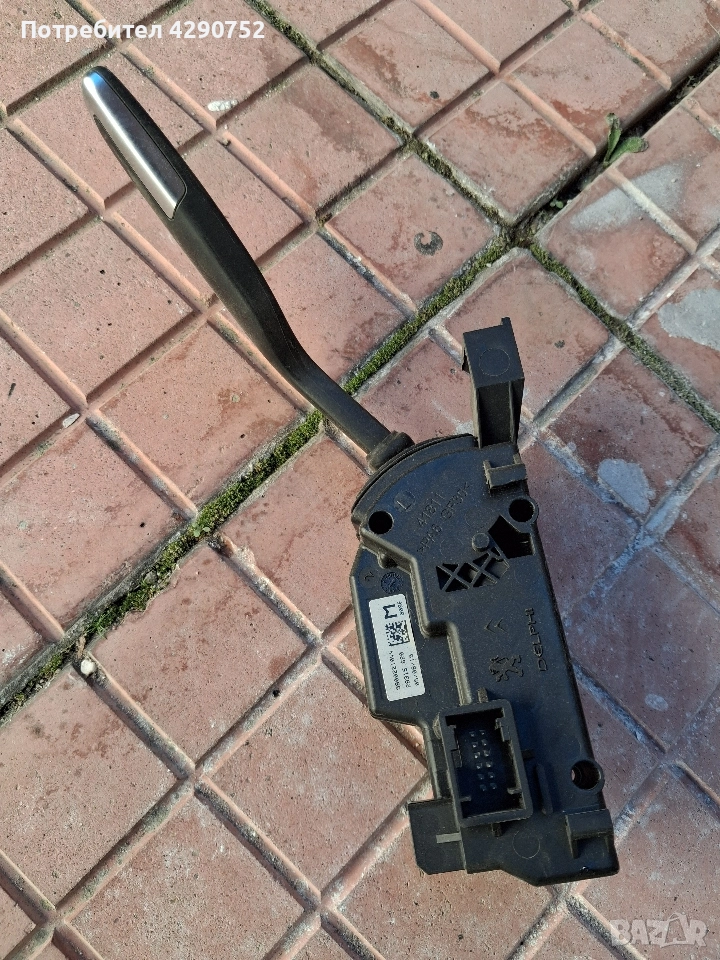 лост за автоматични скорости за Ситроен С4 пикасо, снимка 1