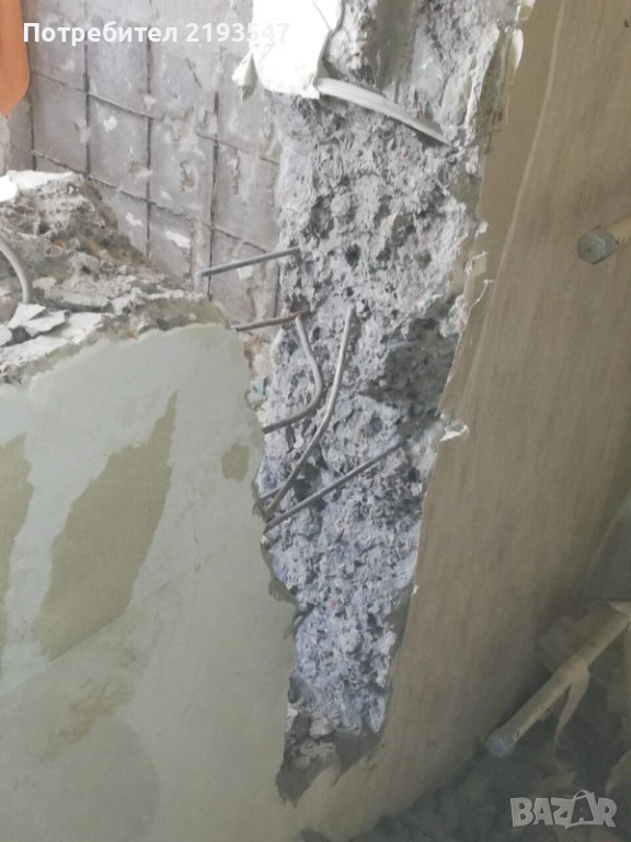 Къртене, пробиване, ВИК услуги , снимка 1