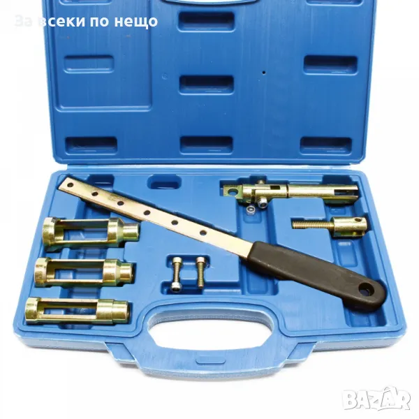 Скоба за клапани универсална 8 части HAWEK, снимка 1