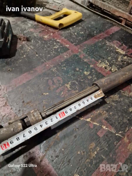 Малък Кардан 22, снимка 1