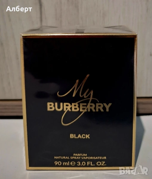 Парфюм My Burberry , снимка 1