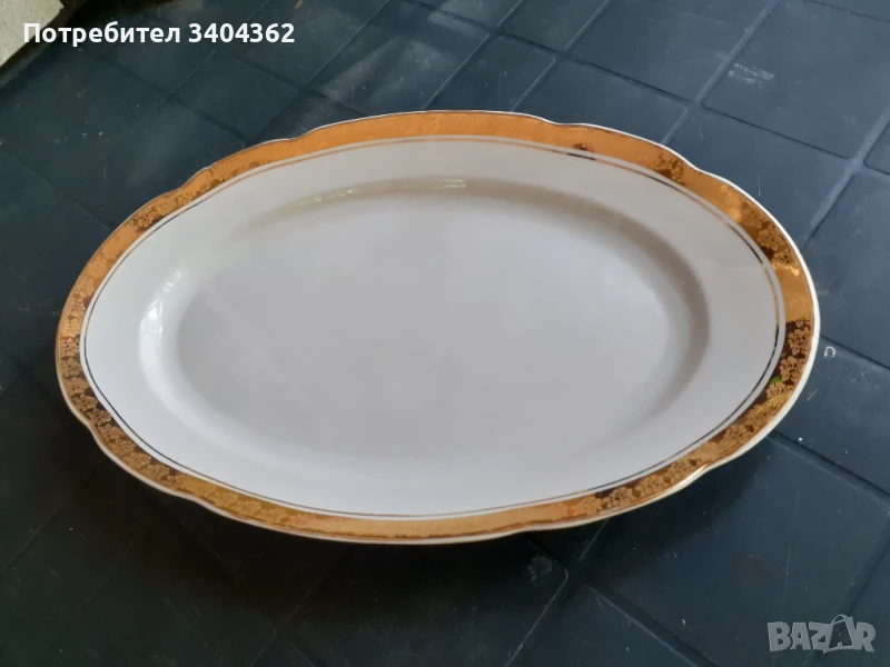 Български порцелан Китка Нови Пазар плато позлата, снимка 1