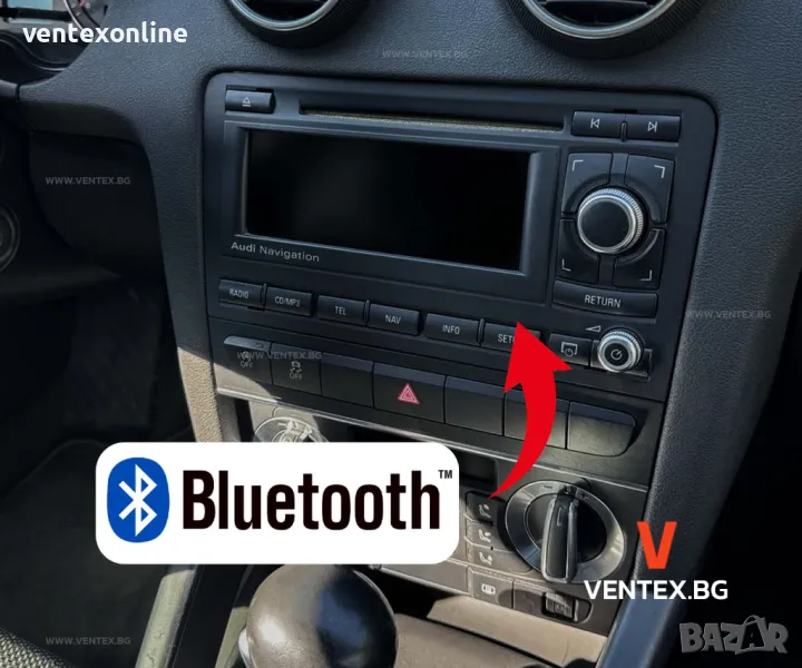 Bluetooth адаптер за Audi навигация RNSE за слушане на музика., снимка 1