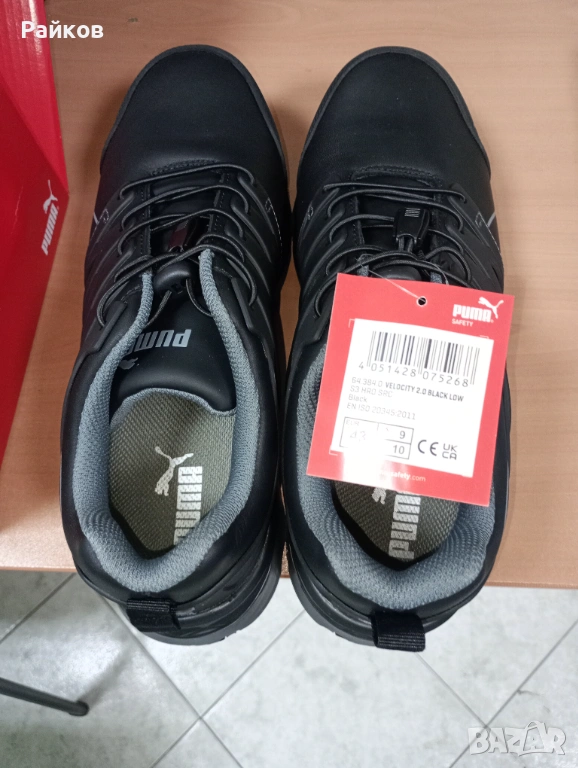 Чисто нови обувки с твърдо бомбе PUMA, снимка 1