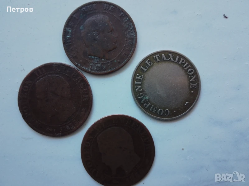 монети и др., снимка 1