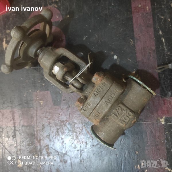 Кран за Пара , снимка 1