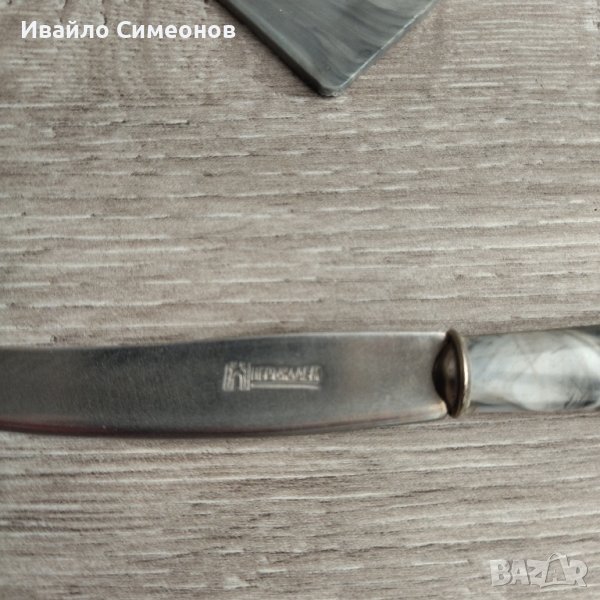 български неръждаеми ножчета, снимка 1