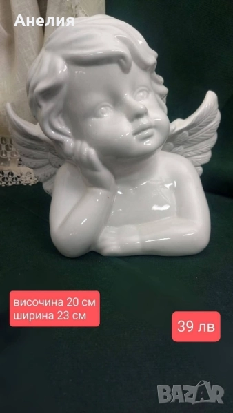 Голямо порцеланово ангелче, снимка 1
