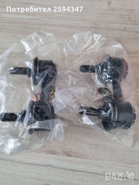 HYUNDAI ELANTRA LANTRA 1990-1995г БИАЛЕТИ ПРЕДНИ CTR, снимка 1