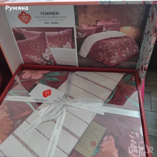 cotton box двоен ранфорс 100% памук, чаршафи, снимка 1