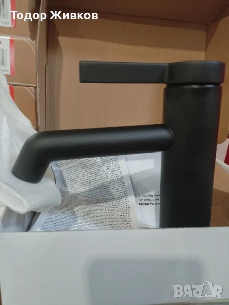  Смесител за баня , снимка 1